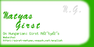 matyas girst business card